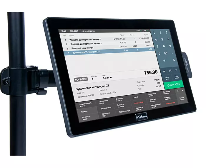 POSCenter EVA-156 Pro