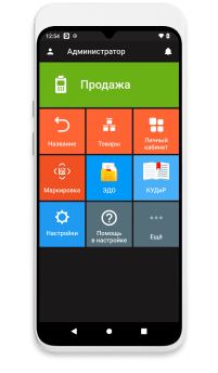 ЭВОТОР 6