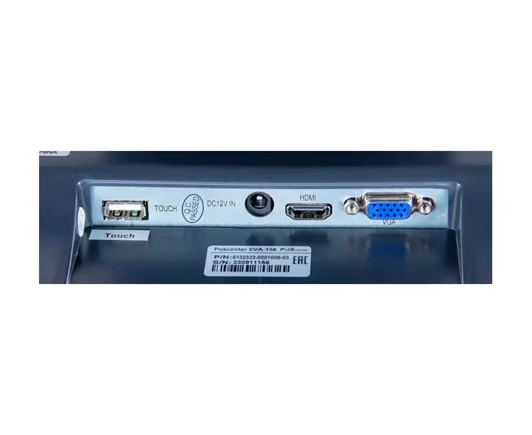 POSCenter EVA-156 Pro