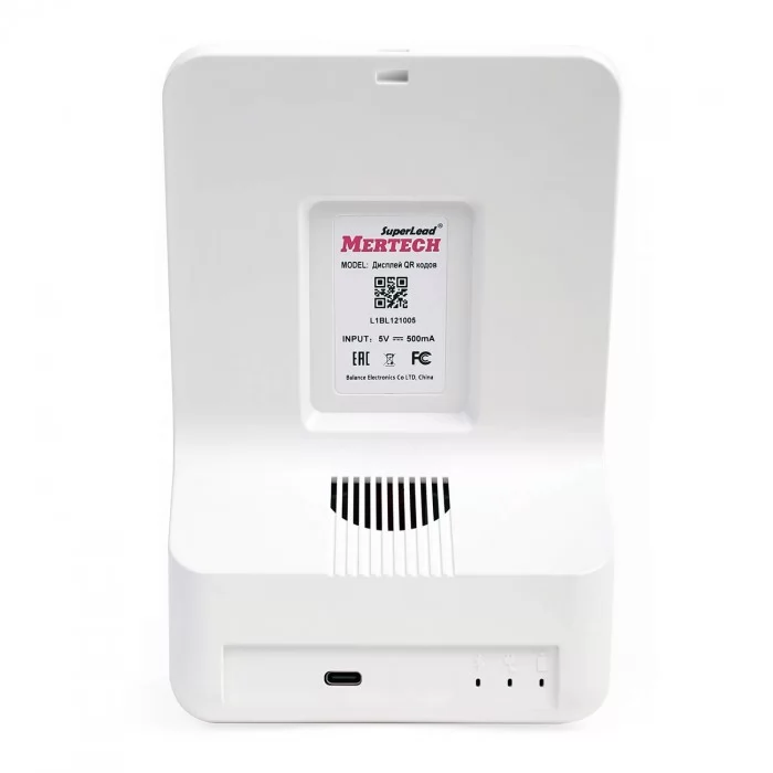 MERTECH QR-PAY